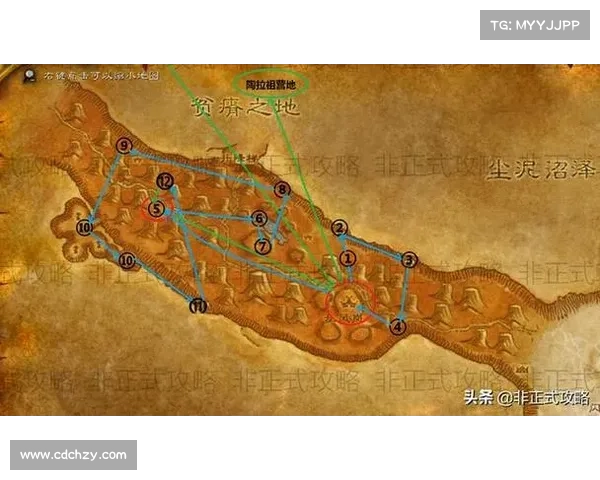 魔兽世界怀旧服：地图路线玩法全攻略